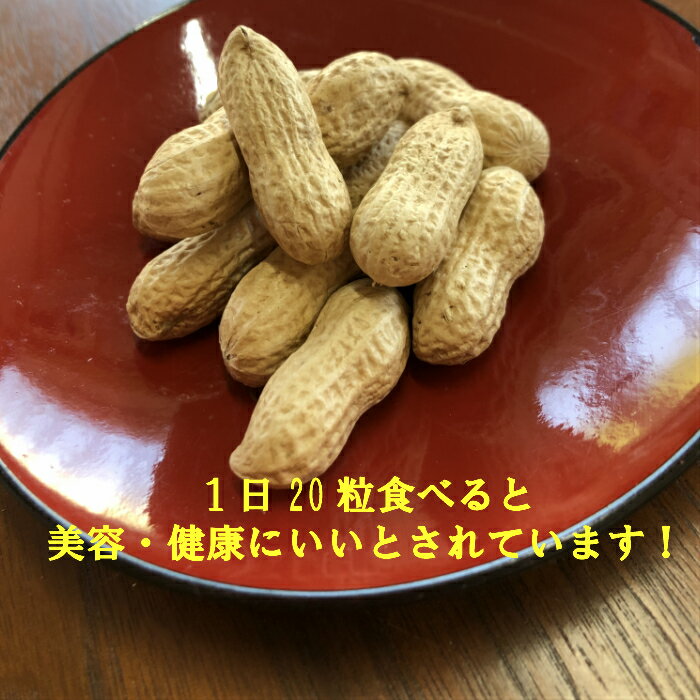 �Ϥͤ�����������㤤�����å� 10�Ĥ����ʤ�1�ġ������ӥ� ���դ������ո��� 300g ����� ����ȾΩ�� �ԡ��ʥå� �����ѡ�B���� �ޤȤ��㤤 �������å� ������Ź