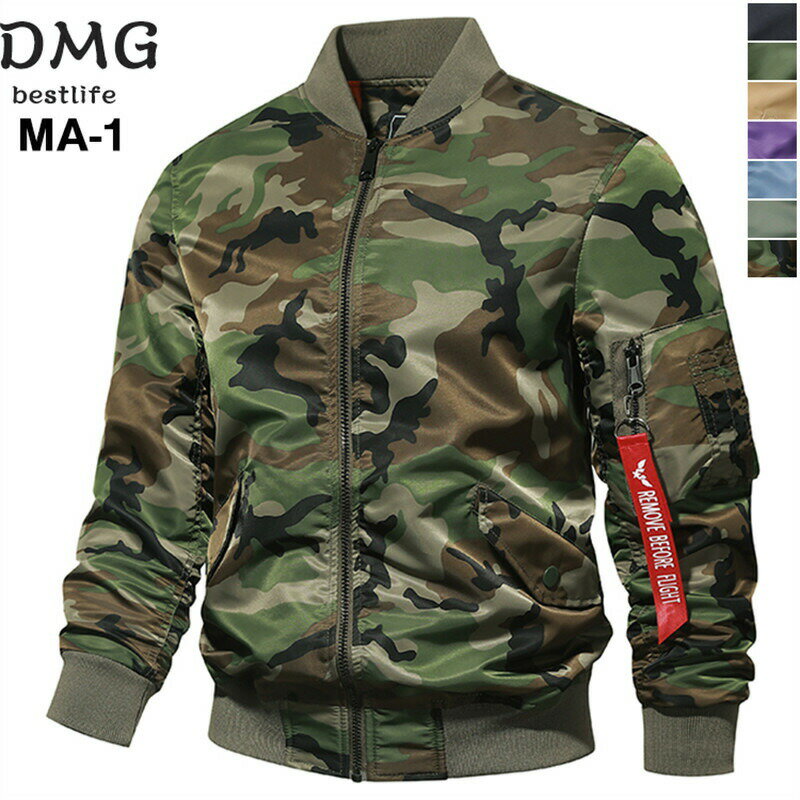 楽天市場】MA－1（カラーマルチカラー）（メンズファッション）の通販