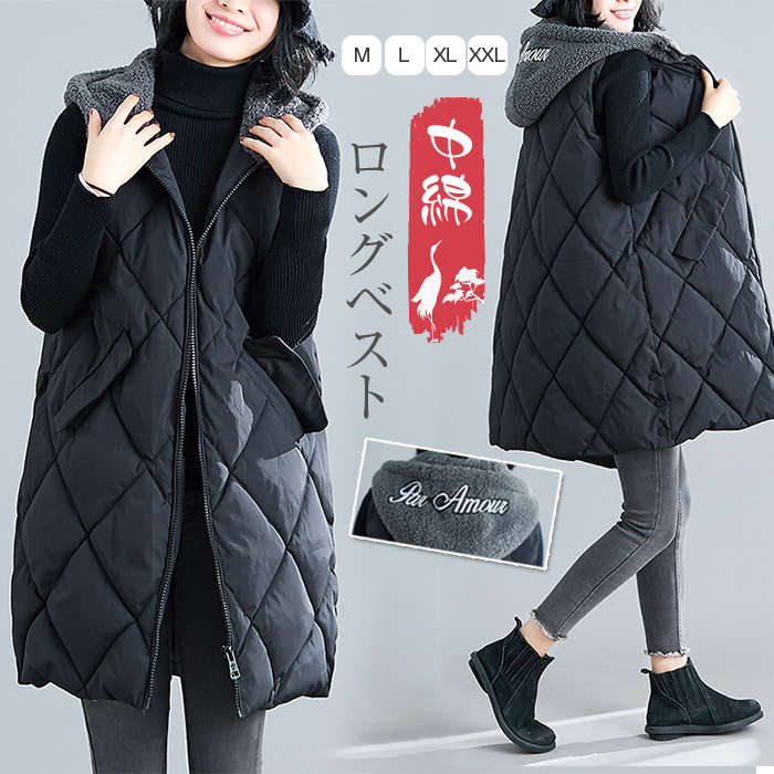 商品画像1