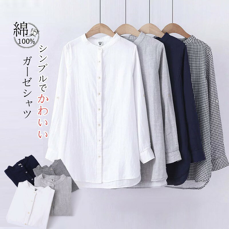 商品画像1
