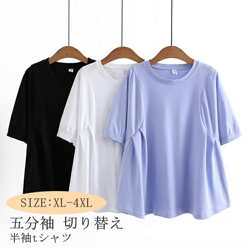 商品画像1