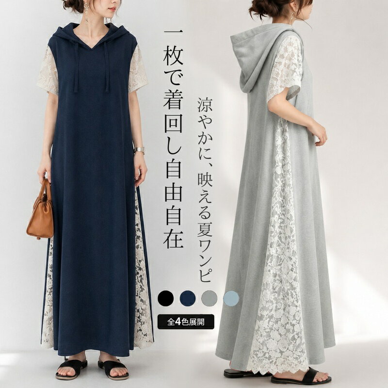 商品画像1