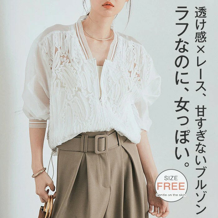 商品画像2