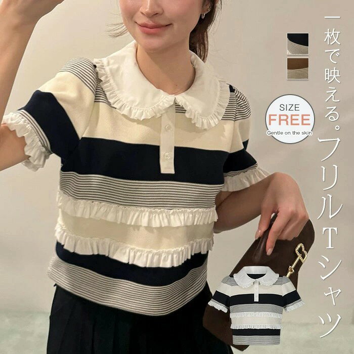 商品画像2