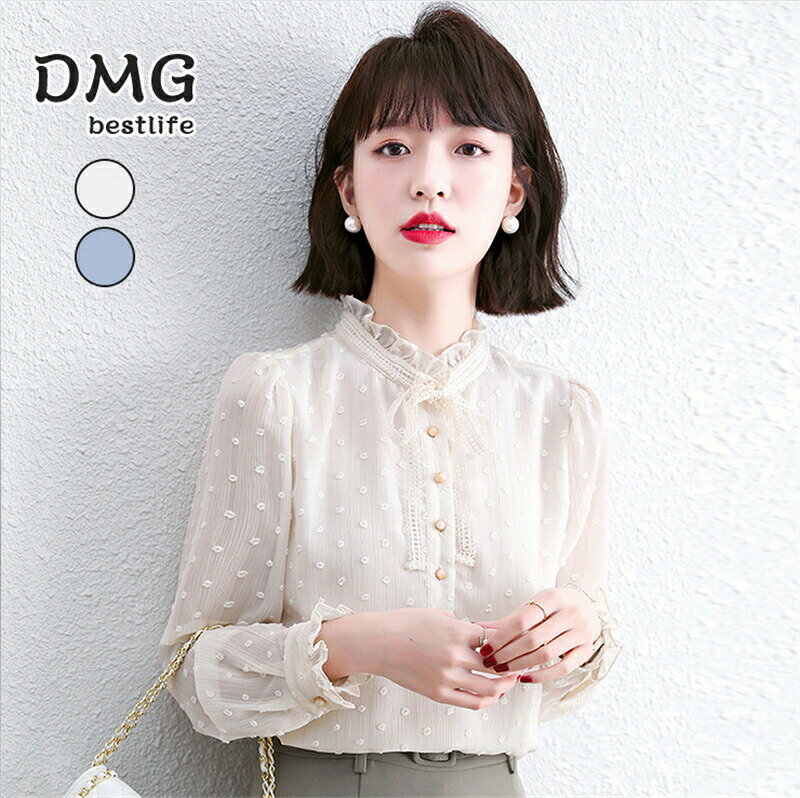 ブラウスボウタイ長袖リボントップス...