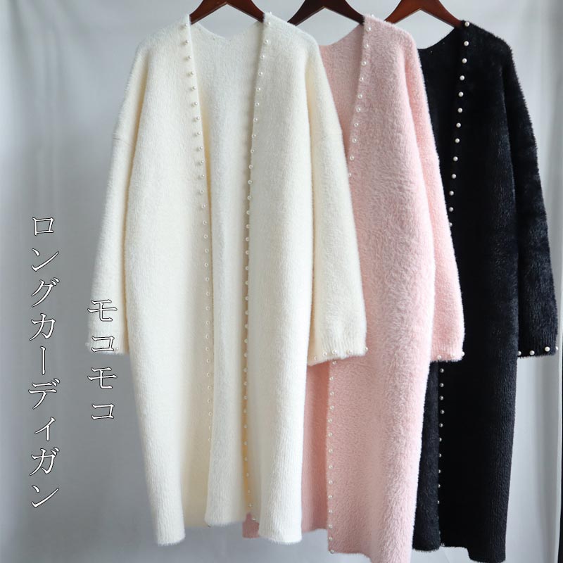 商品情報 サイズ 各サイズの寸法については画像のサイズ表にご参照ください。 生産国 中国 包装について 環境保護の観点から、「簡易包装」を推進しております 明細書について 当店ではエコロジーと個人情報流出防止のため、ご指示の無い限り明細書を発行しておりません。 明細書を発行ご希望の場合は個別に承らせていただきます。 お手数おかけいたしますが、ご注文時に備考欄に明細書発行希望の旨、ご入力ください。 配送について 当店は複数の保管倉庫を契約しており、複数商品をご注文の場合、商品保管倉庫により、それぞれ出荷する場合があります。 。 在庫に関するお知らせ 当社では複数店舗を運営し他店舗でも販売しております為、万一、商品の品切れ等によりお届けできない場合、 またはお届けが遅れる場合がございます。 その際には当方よりメールにてご連絡を差し上げま すが、あらかじめご了承下さいますようお願い致します。 注意 ※日本サイズ表示ではなく、ご購入前にぜひともサイズ表をご確認ください。 ※機械による生産過程により、生地を織る際の糸の継ぎ目や多少のほつれなどが生じている場合がございます。 ※サイズは平置き、メジャー採寸を行っております。 実寸は商品によって若干の誤差が生じる場合がございます。予めご了承ください。 ※お客様のご覧になられますパソコン機器及びモニタなどの違い、また室内、室外での撮影により実際の商品素材の色と相違する場合もありますのでご了承下さい。 ※※ベルト、飾りやインナーなどは含みません。 【商品情報】 ■サイズ(cm) 総丈：107cm バスト：120cm 袖丈：43cm 肩幅：66cm ■備考 【素材】ポリエステル　 　