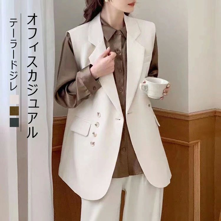 商品画像1