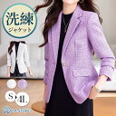 スーツ 入学式 ママスーツ 卒業式 スーツ 母 卒園式 入園式 服装 母親 結婚式 セットアップ 大きいサイズ 20代 30代 40代 50代 おしゃれ ショー...