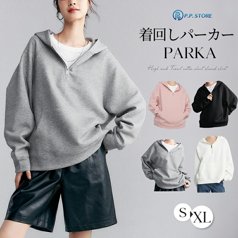 �ѡ����� ��ǥ����� �ա��ǥ��� �ȥ졼�ʡ� �ץ륪���С��ѡ����� �ץ륪���С� �������å� �ա��� �ա����դ� �ɥ��åץ������� �ȥåץ� ���߽� ��������...