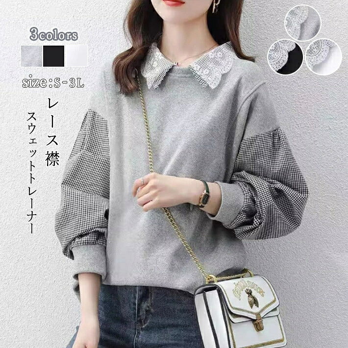 商品画像1