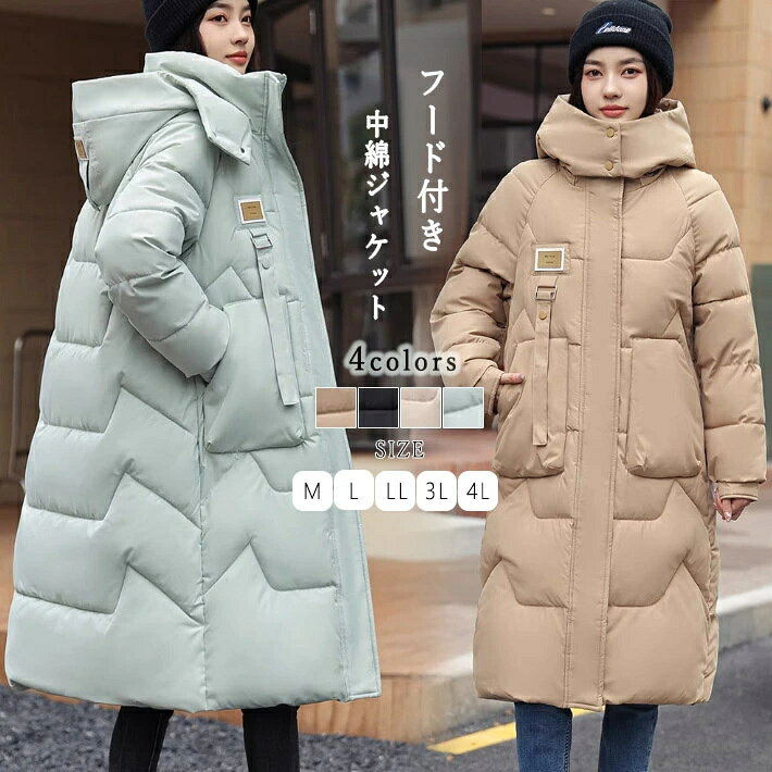 商品画像1