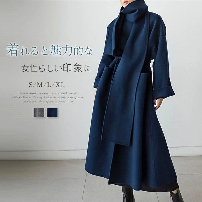 チェスターコートウールコート羽織ア...
