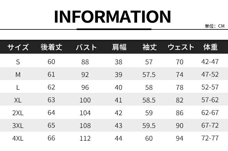ジャケット レディース テーラードジャケット ...の紹介画像3