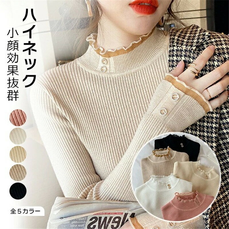 �ϥ��ͥå��������� ���� �˥å� ����ʡ� ����� ������� ���� �Ȥ��� ���� ��ǥ����� ��˥ե����� �ե����ޥ� Ĺµ ����� ������ɥ��顼 ������ ����ʡ� ���줤�� �ӥ��ͥ� �̶� ����̵��