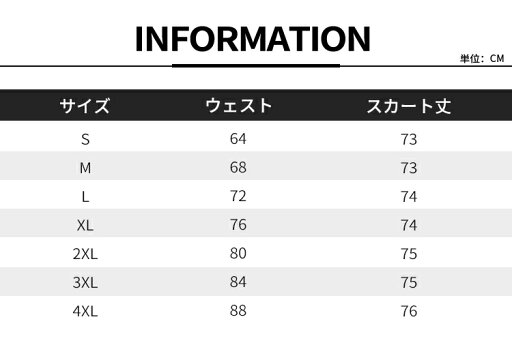 ロングスカート レディース ボトムス フレアスカート プリーツスカート 通勤 オフィス カジュアル きれいめ 春 夏 秋 ミモレ丈 太めプリーツ 上品 おしゃれ ミセス 大きいサイズ 体型カバー 仕事服装 職場 面接 無地 シンプル