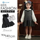 【店内全品無条件8%OFFクーポンで2476円】【送料無料】入園式 入学式 女の子 ジャンパースカート シャツ ワンピース ブラウス セットアップ 2点セット ...