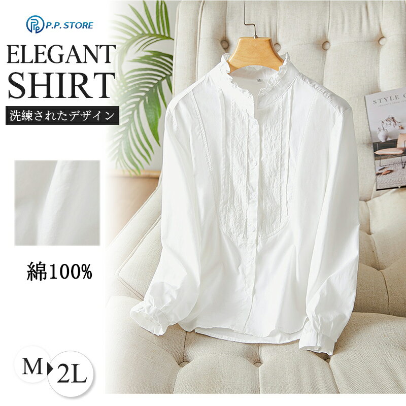 シャツレディースレースブラウススー...