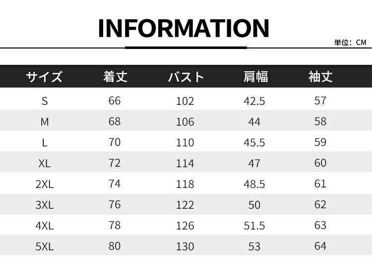スーツ メンズ メンズスーツ ジャケット 黒 ブラウン 3ビース ゴルフ 紳士 高級 フォーマル 紳士服 男性 おしゃれ おすすめ ビジネススーツ スリムスーツ シングル セットアップ ストレッチ カジュアルスーツ 制服 オフィスカジュアル