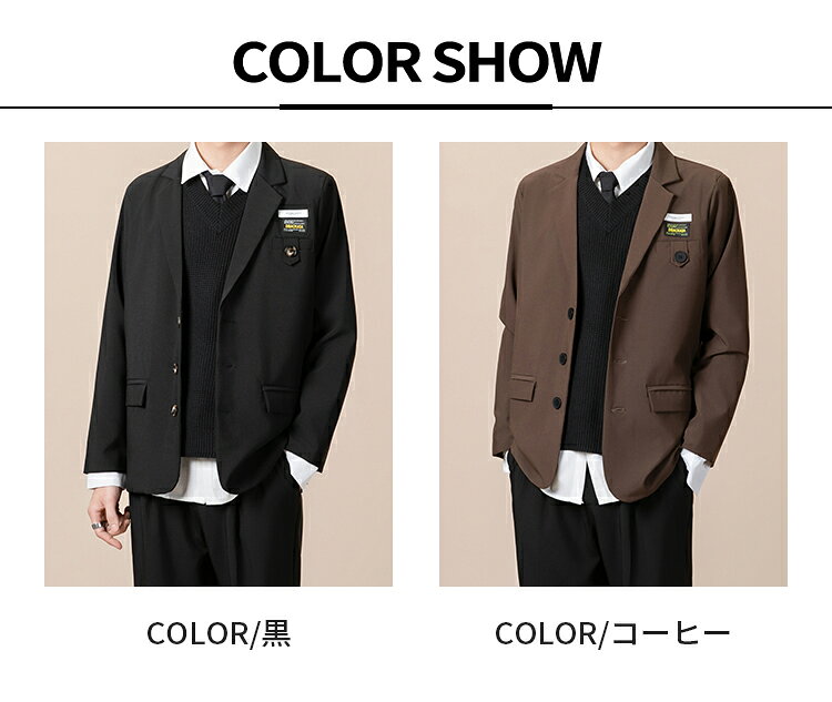 スーツ メンズ メンズスーツ ジャケット 黒 ブラウン 3ビース ゴルフ 紳士 高級 フォーマル 紳士服 男性 おしゃれ おすすめ ビジネススーツ スリムスーツ シングル セットアップ ストレッチ カジュアルスーツ 制服 オフィスカジュアル