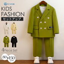 子ども スーツ 男の子 ジャケット フォーマル 子供スーツ キッズ 子供 ノッチドラペル スリーピース ネクタイ シャツ こども シンプル 無地 ダブル 黒 白...