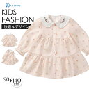 ワンピース 子供服 女の子 子供 きれいめ フォーマル キッズ チュニック 保育園 服 春秋 子供 春服 花柄 長袖 可愛い 衣装 ドレス 祝い 誕生日 プレゼ...