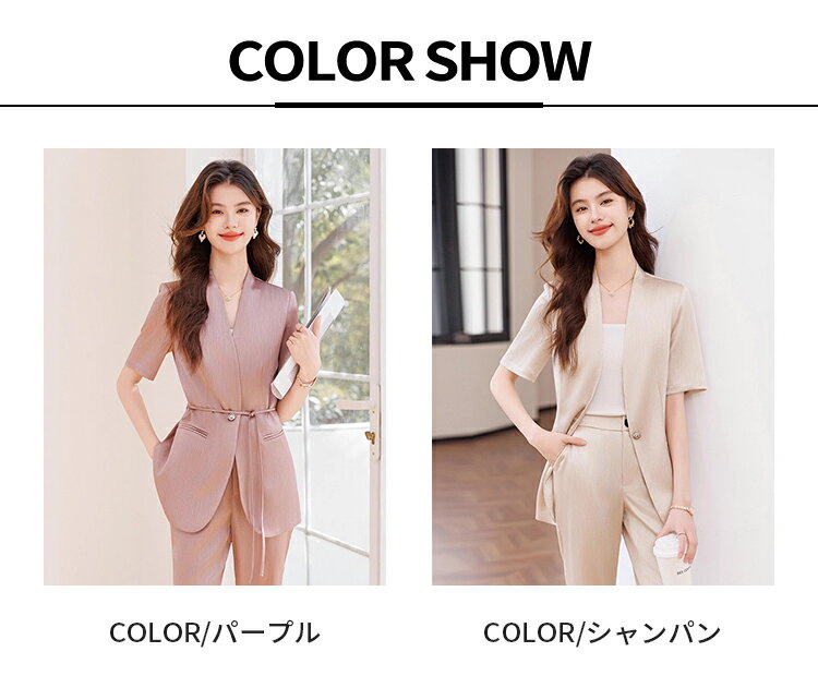 スーツ レディース オフィス 夏 パンツスーツ セレモニースーツ フォーマル 卒業式 入学式 先生 ママ 母 服装 夏服 通勤 ビジネス セットアップ ジャケット フレアパンツ シワになりにくい 披露宴 結婚式 ミセス 大きいサイズ