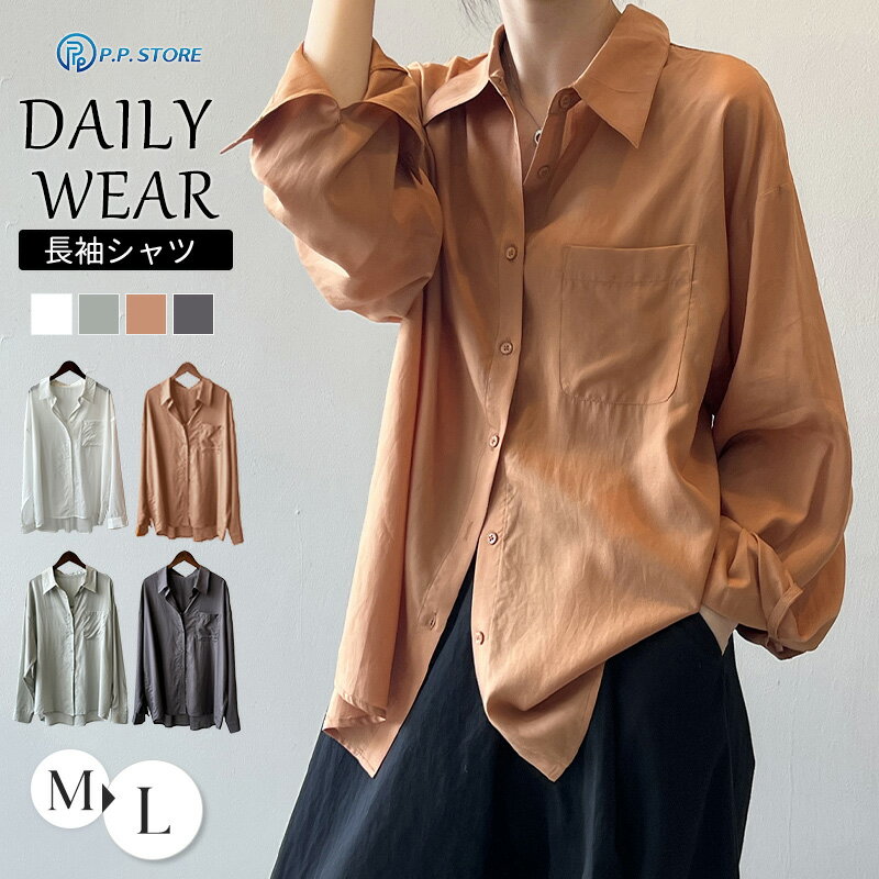 シャツチュニックレディースブラウス...