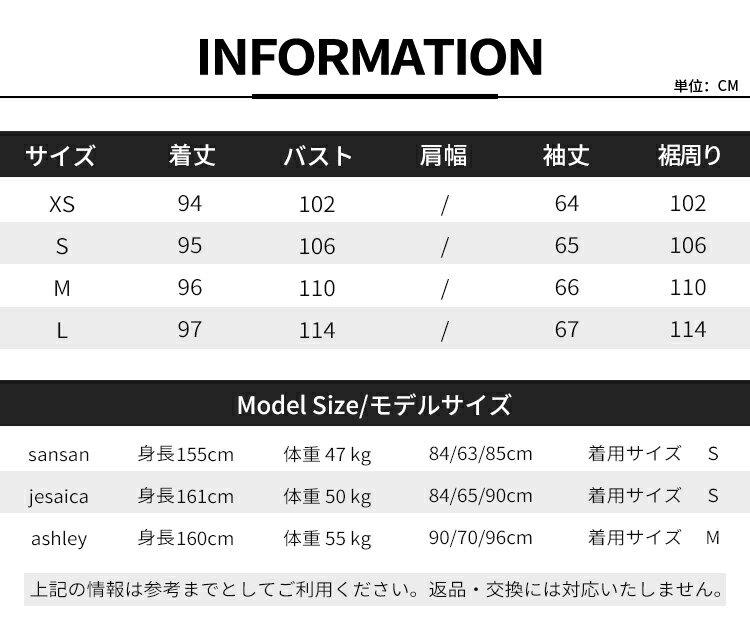 【4,683円！店内全品無条件8％OFFクーポン利用で】トレンチ コート トレンチコート レディース 春 スプリングコート ロング アウター ガウンコート コート 秋春 ロングコート 通勤 薄手 おしゃれ トレンチ 羽織り ジャケット カーディガン オフィスカジュアル セレモニー