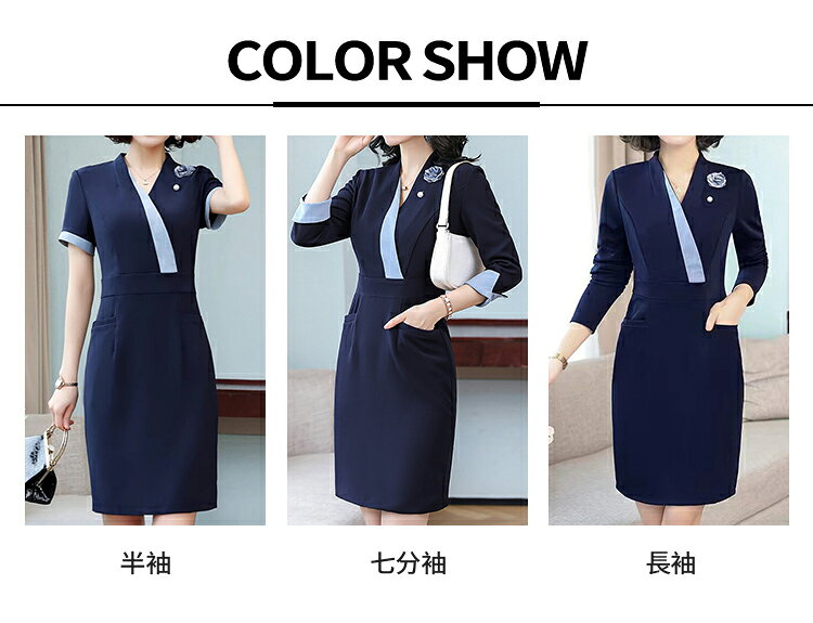 事務服 ワンピース レディース 制服 仕事服 ...の紹介画像2
