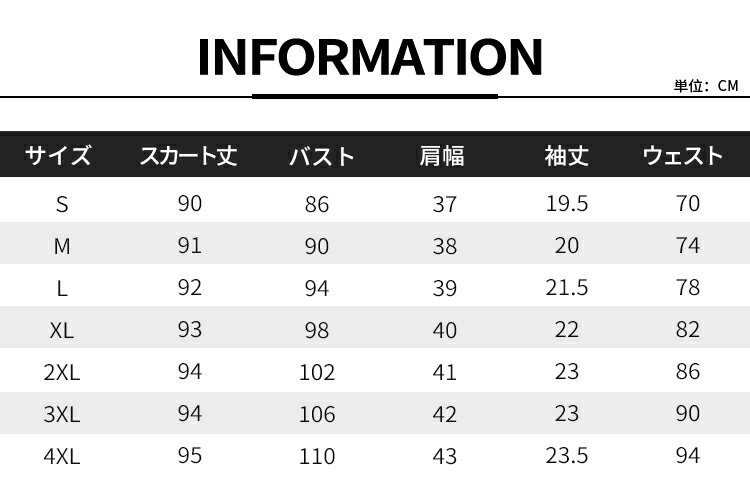 【送料無料】事務服 ワンピース レディース 制服 仕事服 大きいサイズ 通勤 オフィス 受付 接客 冠婚葬祭 セレモニー エステ サロン ビジネス ユニフォーム ベルト付き リボン ンターベント 半袖 長袖 ミドル丈 洗える 春夏秋冬