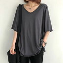 【2,438円→全品8%OFFクーポン利用可】Tシャツ レディース 半袖 夏 チュニック プルオーバー ゆったり 無地 五分袖 Vネック トップス カットソー 綿 大きいサイズ 半袖tシャツ おしゃれ シンプル カジュアル きれいめ 大人可愛い ホワイト 白 ダークグレー 送料無料