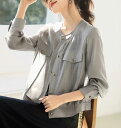 カーディガン レディース 夏 薄手 ライトアウター シアージャケット ノーカラー 夏アウター シアーパーカー 長袖 透け感 無地 トップス 羽織り 大きいサイズ...