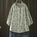 ガーゼシャツ レディース シャツ ブラウス シャツブラウス フリル襟 七分袖 コットン 綿シャツ 大きいサイズ 花柄 ロングシャツ ガーゼ トップス 大人可愛い...