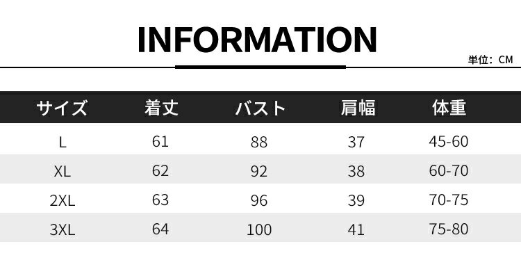 タンクトップ タンク レディース インナー カップ付き アンダー 汗取りインナー トップス レイヤード 汗じみ 脇汗じみ防止 肌着 下着 夏 吸汗冷感 速乾 大きいサイズ Uネック 全7色 L-3L ストレッチ さらさら 涼しい オールシーズン ルームウェア 着回し