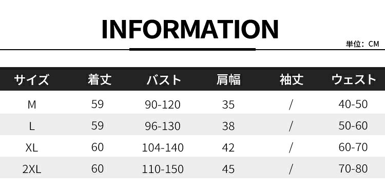 タンクトップ タンク レディース インナー カップなし フード付き アンダー 汗取りインナー トップス tシャツ レイヤード 汗じみ 脇汗じみ防止 肌着 下着 夏 吸汗冷感 速乾 大きいサイズ 全7色 M-2L ストレッチ さらさら 涼しい ルームウェア オールシーズン 着回し