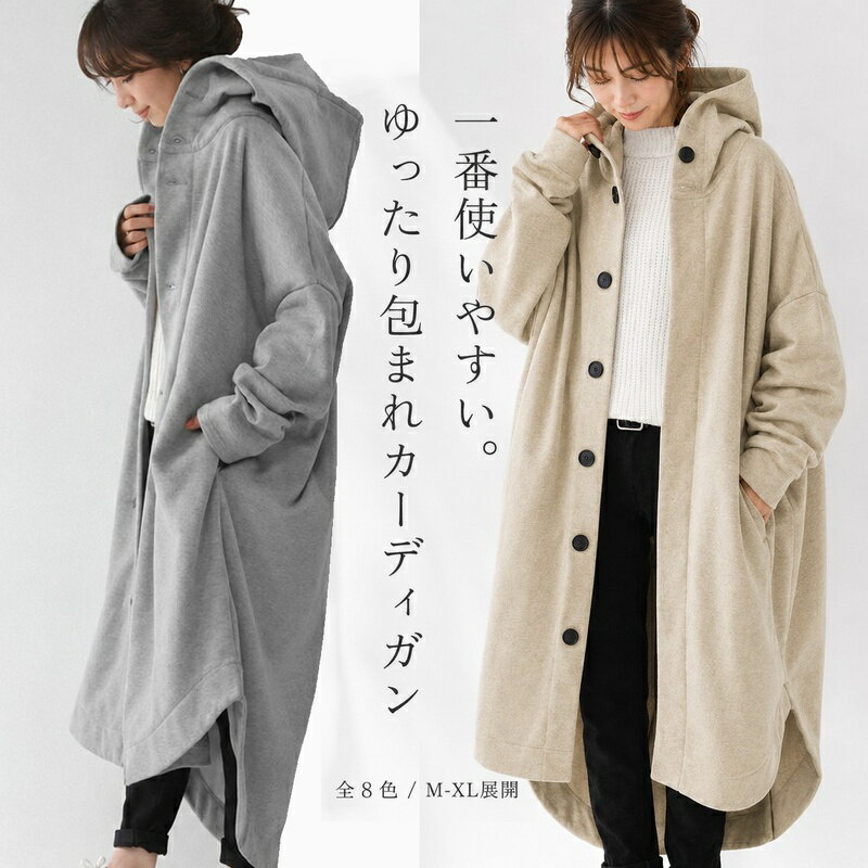 商品画像2