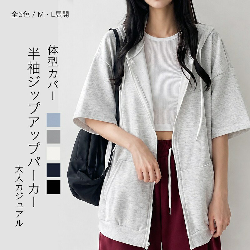 商品画像1