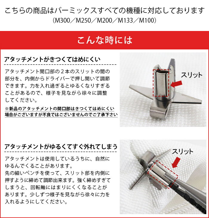 �� �᡼���ز� �� �С��ߥå��� bamix ��ü �����å����� �� �ߥ󥵡� �� ������ɸ����°�ʡۡ� ��������Ź ��