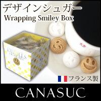 ブランドA〜Ｃ CANASUC Wrapping Sugar