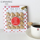 CANASUC ( カナスック ) ポシェット ハート シュガー ( 掛けるタイプ ) / アンバー 16個入り Pchette Heart Sugar 【 正規販売店 】. CANASUC ( カナスック ) ポシェット ハート シュガー ( 掛けるタイプ ) / アンバー 16個入り Pchette Heart Sugar 【 正規販売店 】.