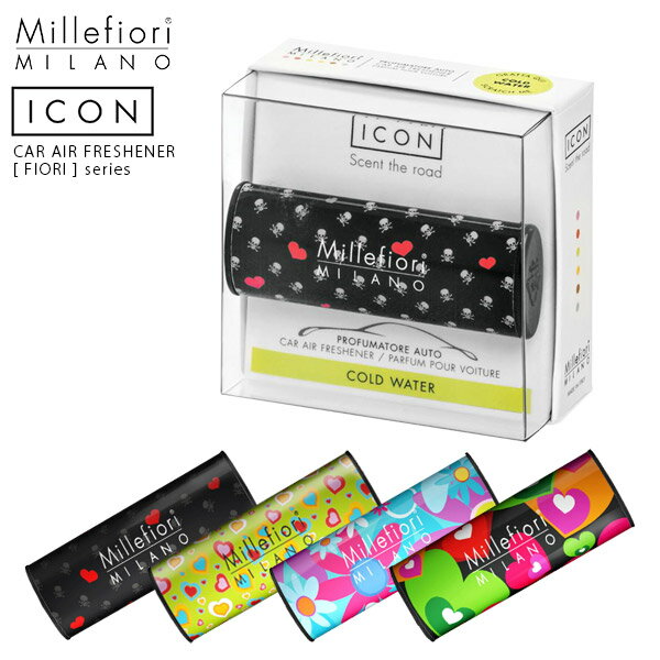 車用芳香剤 ミッレフィオーリ Millefiori カーエアフレッシュナー ( 芳香剤 車 エアコン吹き出し口 ) 【 ICON 】 FIORI ( フィオーリ ) シリーズ 全4種 【 正規販売店 】.