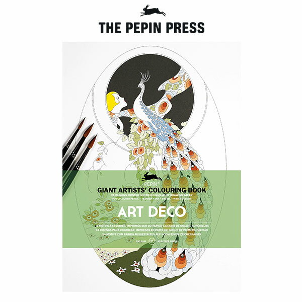 【 大人の塗り絵 】 The PEPIN Press ペピン プレス Giant カラーリングブック ( XL ) 24pcs / アールデコ ( ART DECO ) CB-GT-003 【 正規販売店 】.