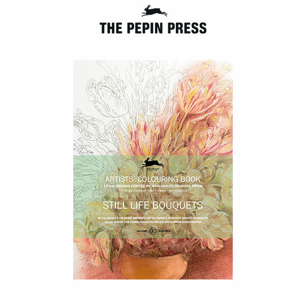 【 大人の塗り絵 】 The PEPIN Press ペピン プレス カラーリングブック ( M ) 16pcs / ブーケ ( STILL LIFE BOUQUETS ) CB-M-005 【 正規販売店 】.