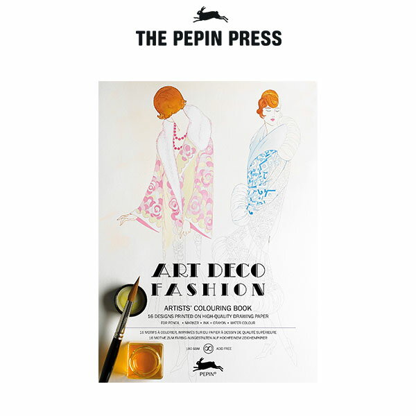 【 大人の塗り絵 】 The PEPIN Press ペピン プレス カラーリングブック ( M ) 16pcs / アールデコ ファッション ( ART DECO FASHION ) CB-M-008 【 正規販売店 】.