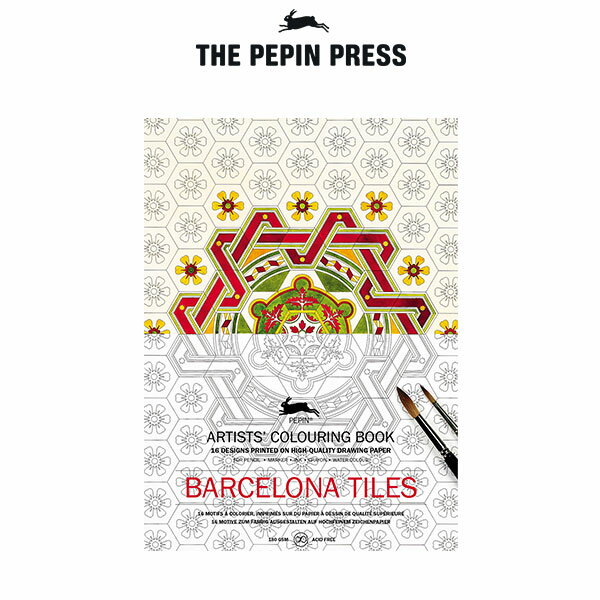 【 大人の塗り絵 】 The PEPIN Press ペピン プレス カラーリングブック ( M ) 16pcs / バルセロナ タイル ( BARCELONA TILES ) CB-M-018 【 正規販売店 】.