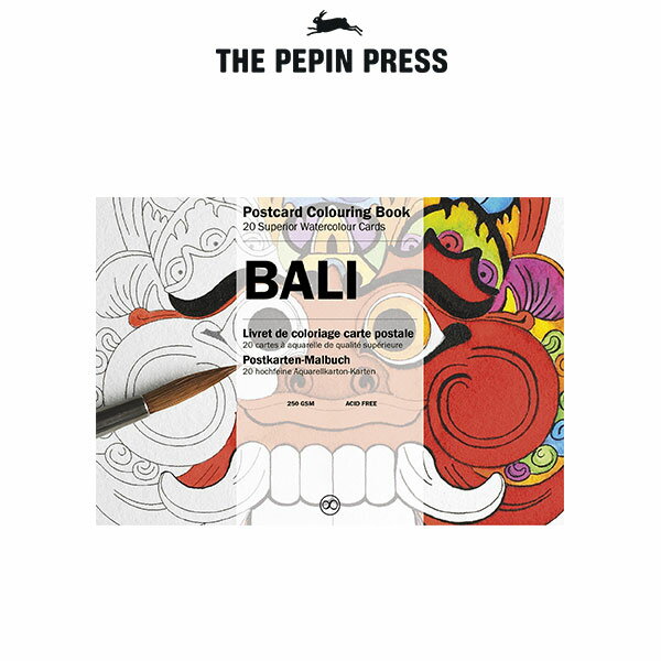 楽天プレシャスシーズ／インテリア雑貨【 メール便 可 】【 大人の塗り絵 】 The PEPIN Press ペピン プレス ポストカード カラーリングブック 20pcs / バリ （ BALI ） CB-PC-005 【 正規販売店 】.