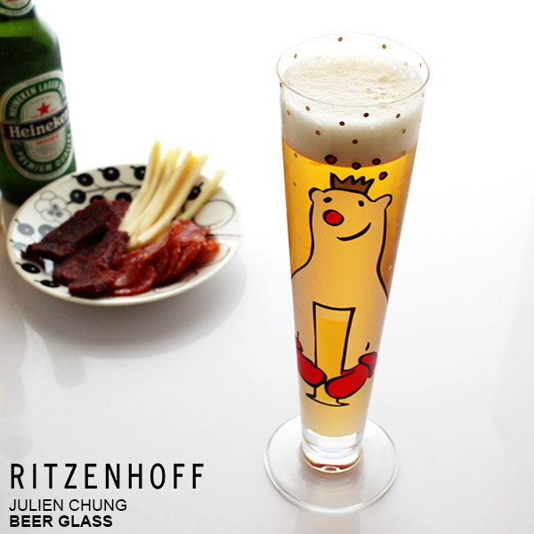 RCR ビアグラス RITZENHOFF リッツェンホフ BEER CRYSTAL / Julien Chung ジュリアン チュン 1010110 コースター4枚付き 専用箱入り 【 正規販売店 】【 メール便不可 】