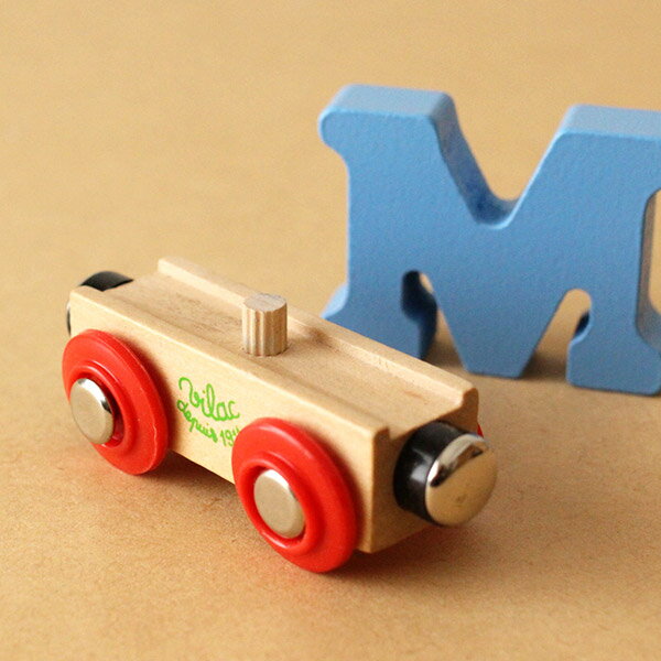 VILAC ( ヴィラック ) 木製 おもちゃ / アルファベット トレイン 汽車、アルファベット A 〜 L 【 熨斗対応不可/メール便不可 】 3