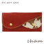【 送料無料 】【 日本製 】cham ( チャム ) PONY ( ポニー )PONY DOUBLE FLAP WALLET / キャメル PN-009 CAM ハラコ 革 ( レザー ) 長財布.