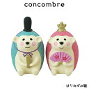 DECOLE ( デコレ ) concombre ( コンコ...